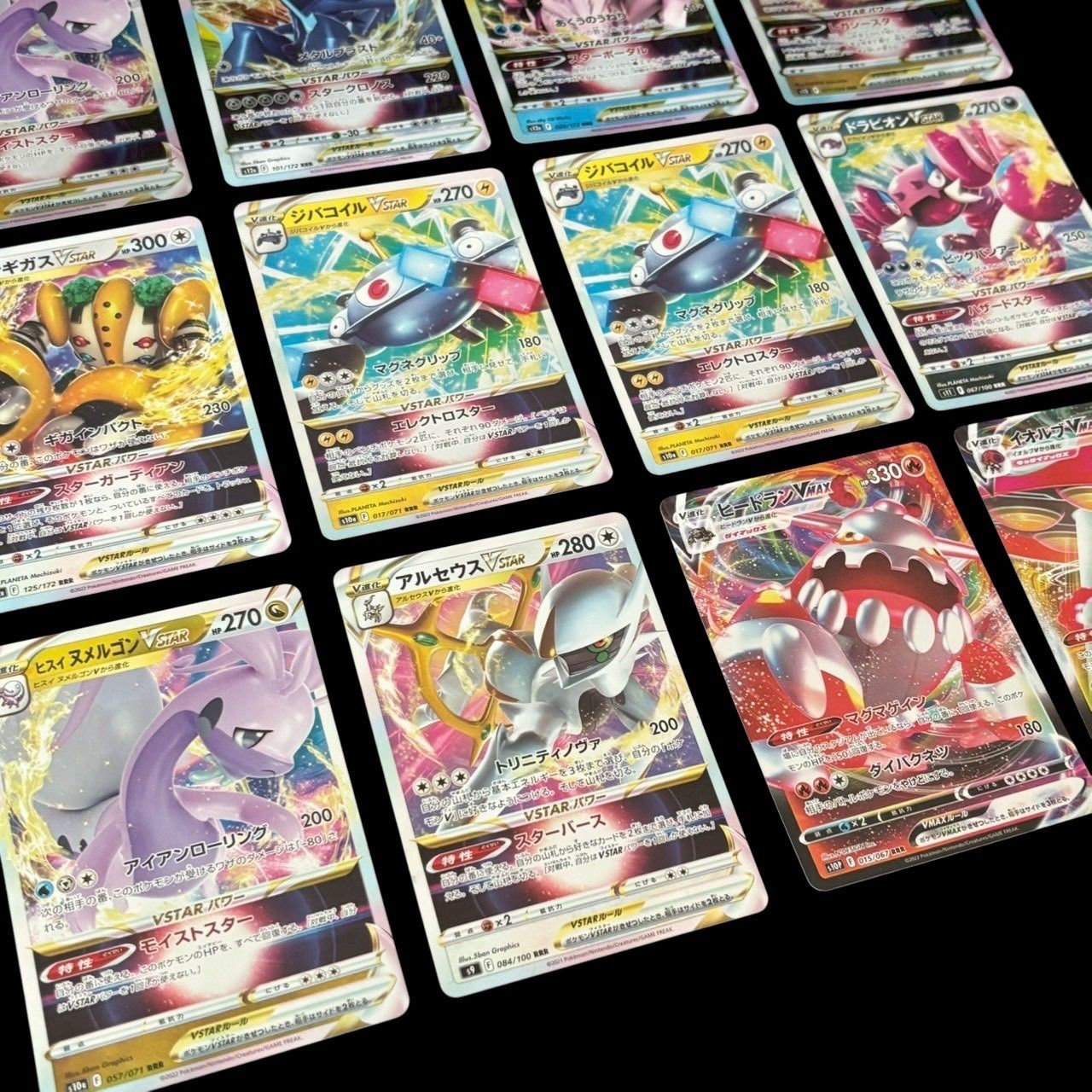 に*@様 R.RR.RRR まとめ売り 約730枚 ポケモンカード VMAX ミ Yahoo!