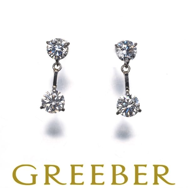 ダイヤ ダイヤモンド 0.50ct/0.50ct 揺れる 2P ピアス Pt900 #193323