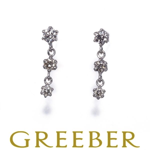 ダイヤ ダイヤモンド 0.21ct / 0.21ct 3P ピアス Pt900 #193260