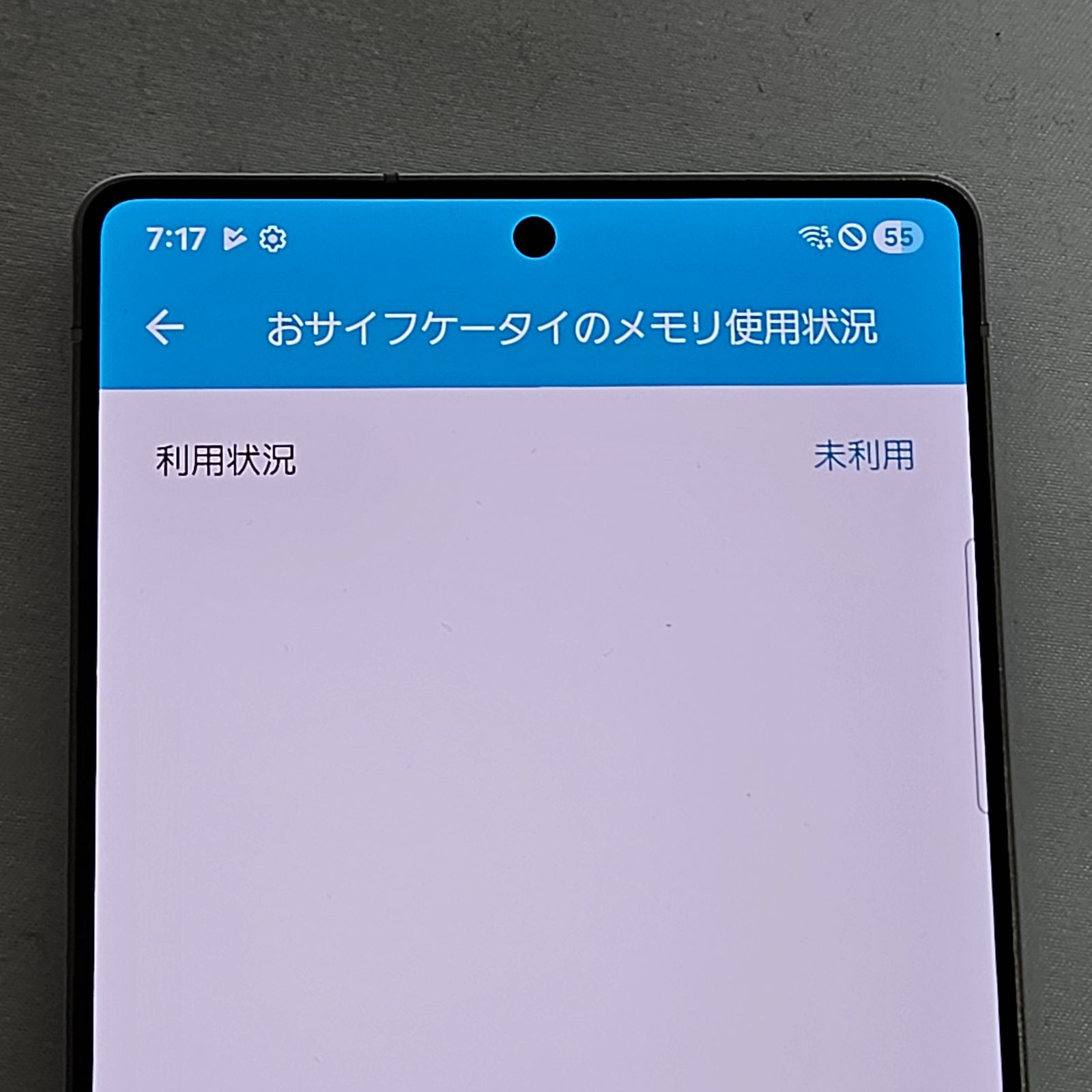 Galaxy S25 Ultra 512GB 国内版 チタニウムシルバーブルー - メルカリ