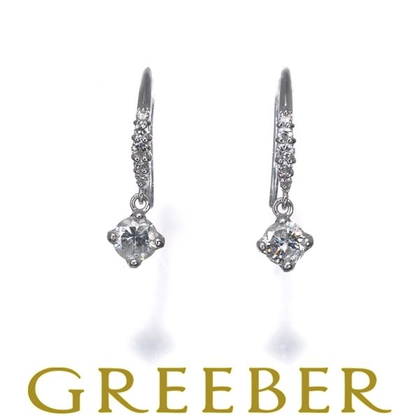 ダイヤ ダイヤモンド 0.25ct/0.25ct フック 揺れる ピアス K18WG #189979