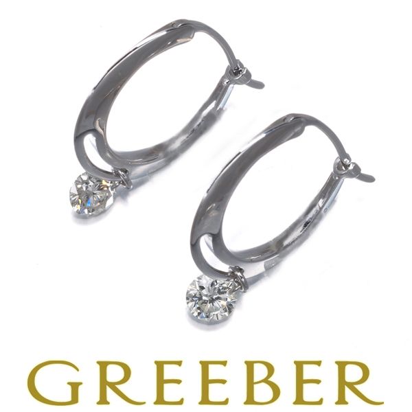 ダイヤ ダイヤモンド 0.20ct/0.20ct フープ 一粒 ピアス K18WG #193329