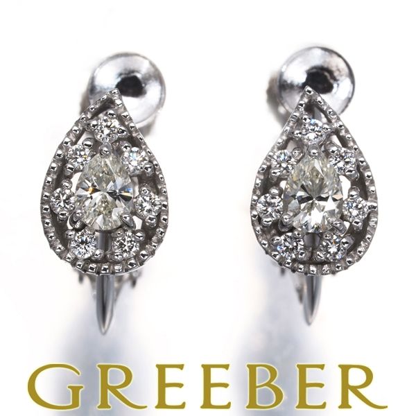 ダイヤ ダイヤモンド 0.24ct/0.24ct ティアドロップ ミルグレイン イヤリング K18WG/K14WG #193268