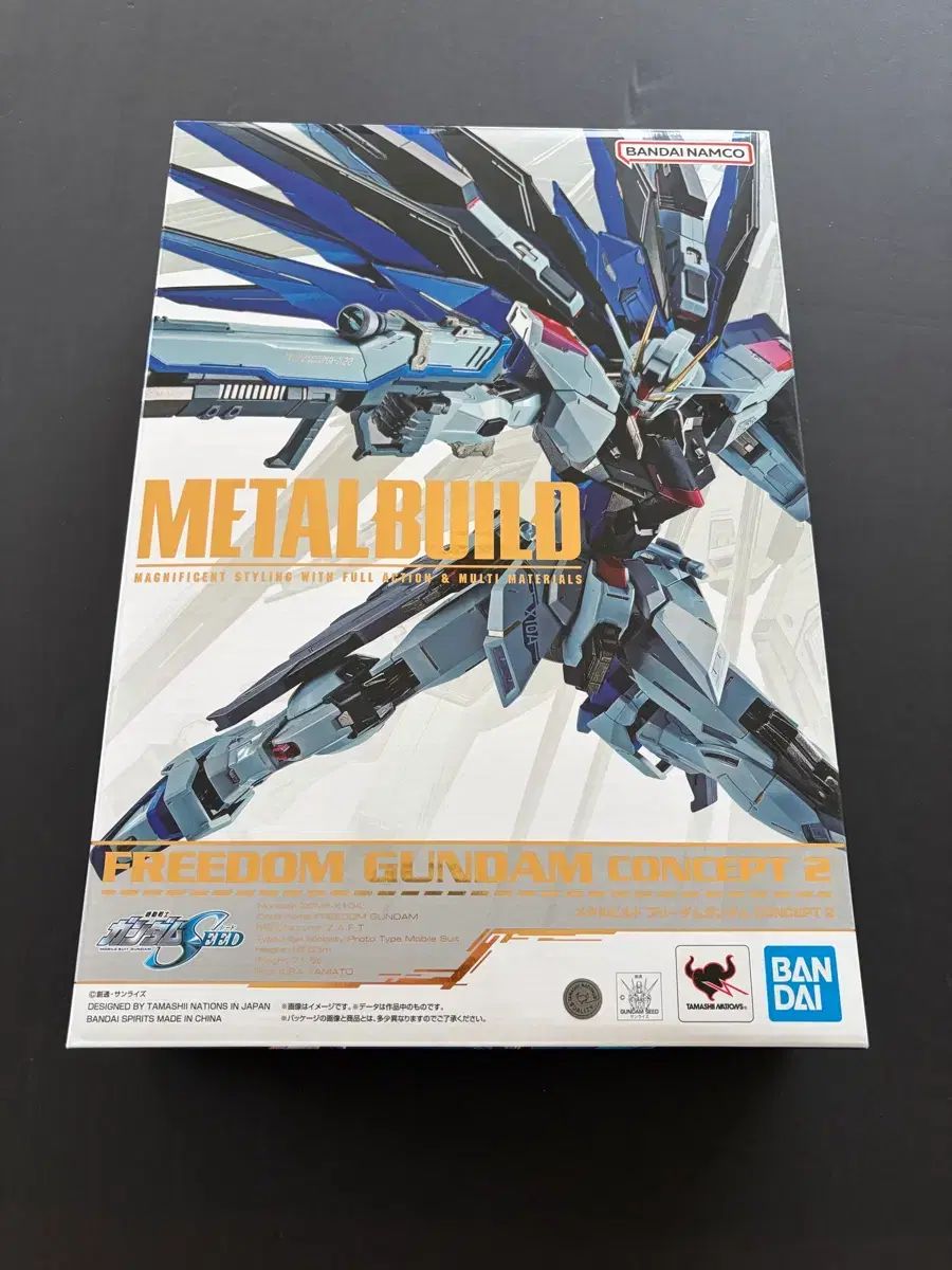 BANDAI METAL BUILD フリーダム コンセプト2 おまけ付き 販売