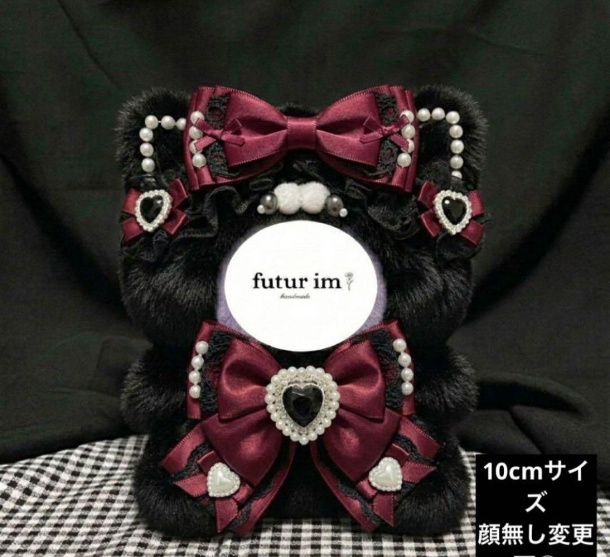 【 11-12cm 】再販 着ぐるみ ぬい服 おすわりぬい服 ハンドメイド