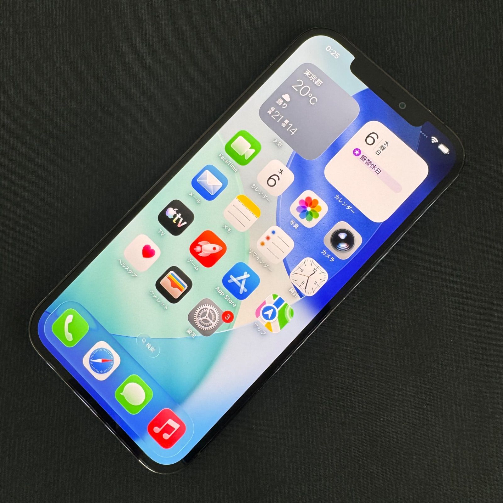 iPhone 12 Pro Max 512GB ジャンク - メルカリ
