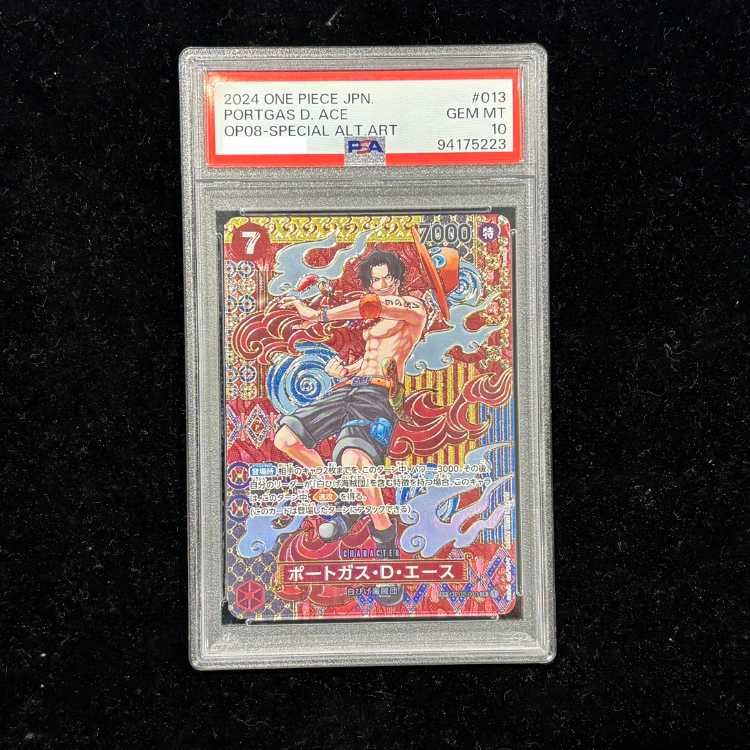 PSA10 ポートガスDエース (パラレル) SP OP02-013 PSA10】ポートガス・D・エース(パラレル) SP OP02-013 1枚 - メルカリ