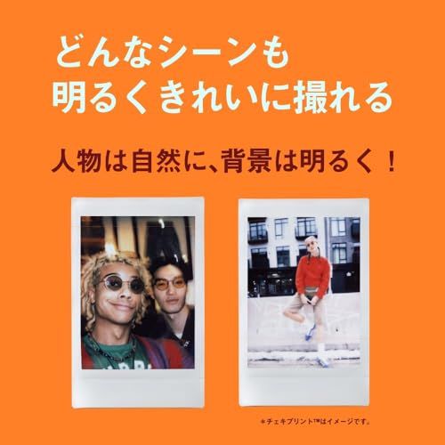 富士フイルム(FUJIFILM) クリスマスプレゼント お年玉ギフト インスタントカメラ チェキ instax mini 41 INS MINI 41ma 82751f49