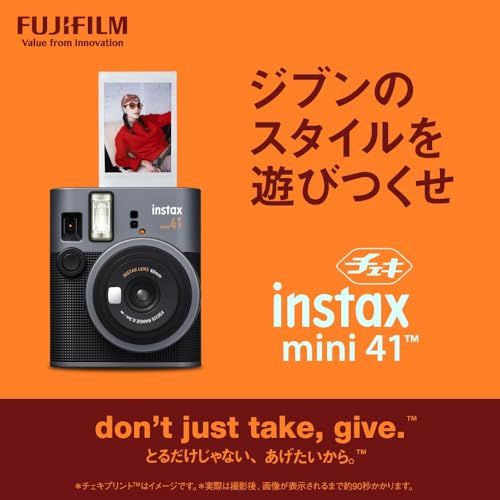 富士フイルム(FUJIFILM) クリスマスプレゼント お年玉ギフト インスタントカメラ チェキ instax mini 41 INS MINI 41ma 82751f49
