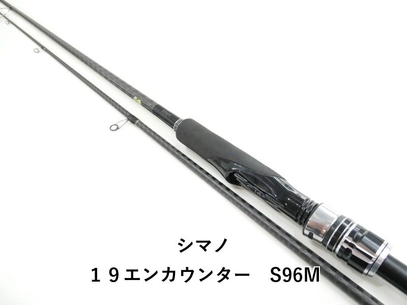 シマノ 19エンカウンター S96M (03-9305240003) - メルカリ