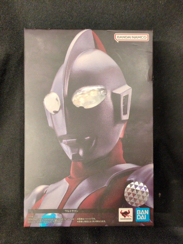 BANDAI NAMCO S.H.Figuarts真骨彫製法 ウルトラマン