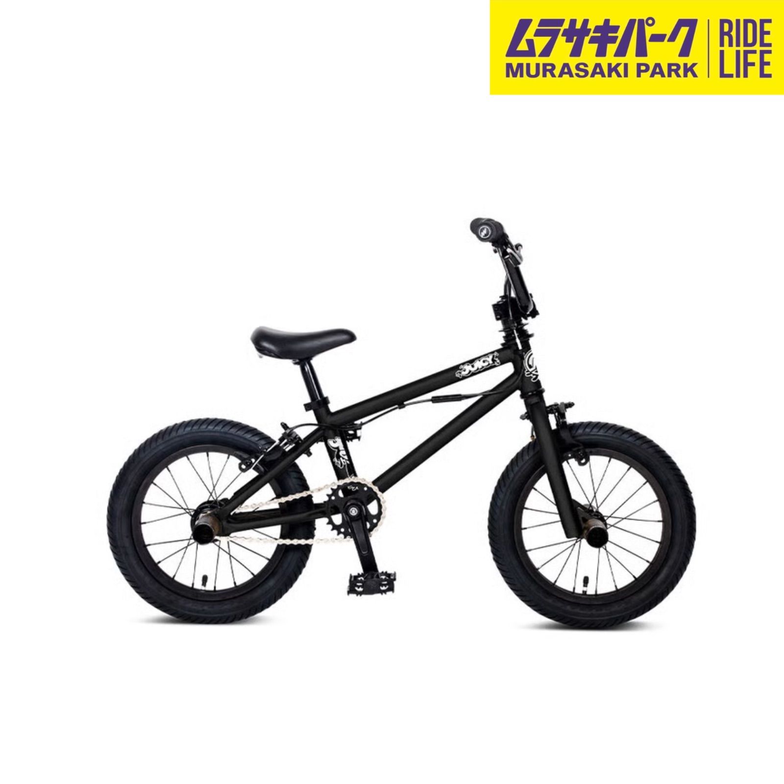 【BMX完成車】MOTEL WORKS JUCY 14INCH GLOOS BLACK