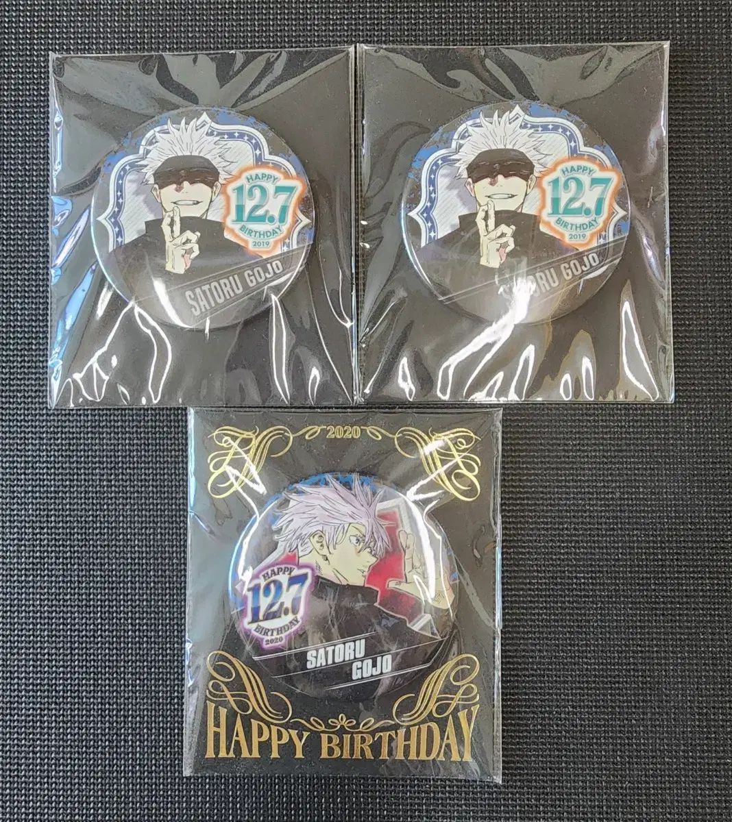 呪術廻戦 五条 悟 2019 2020 誕生日 缶バッジ