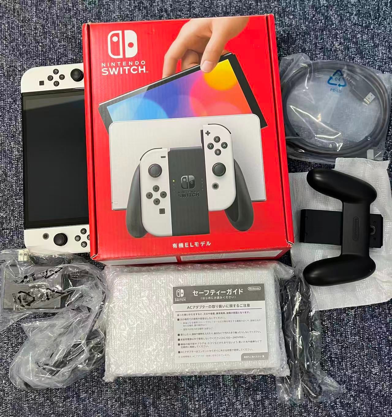 Nintendo Switch 有機ELモデル ホワイト 本体ケースプロコン付き