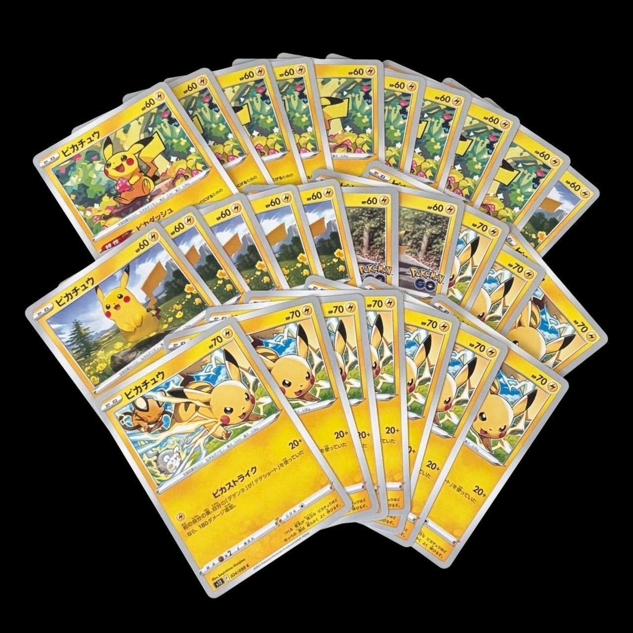 ポケモンカード ピカチュウ 27枚まとめ売り 大量セット 雷タイプ たね 