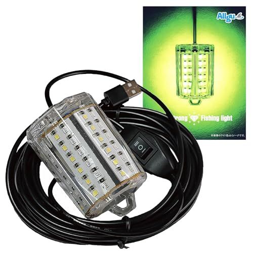Allgu 超強力集魚灯 Super Strong Fishing light 15W 2520ルーメン USB TYPE-A給電式 接続可 高耐久 割れ耐性 集魚ライト IP68@ 086abf82