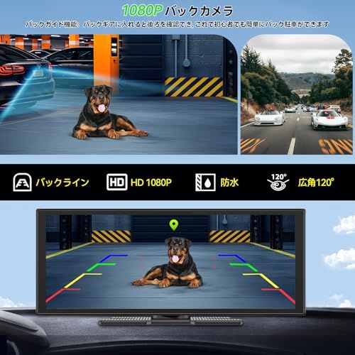 Spedal 3 in 1 ディスプレイオーディオ 双Wi-Fi YouTube/Netflix 視聴と無線CarPlay/Android Auto 同時使用 10.26インチ 画面分割表示 デュアルBluetooth バックカメラ、駐車アシ 93e6c254