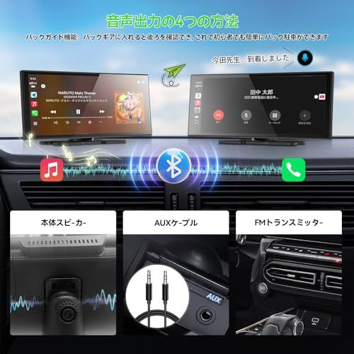 Spedal 3 in 1 ディスプレイオーディオ 双Wi-Fi YouTube/Netflix 視聴と無線CarPlay/Android Auto 同時使用 10.26インチ 画面分割表示 デュアルBluetooth バックカメラ、駐車アシ 93e6c254