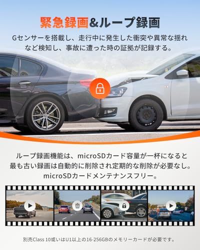 ドライブレコーダー 70mai 超小型 2K 300万画素 フルHD ドラレコ 1カメラ Gセンサー 緊急録画 24時間駐車監視 WDR搭載 タイムラプス ループ録画 暗視機能 3Dノイズ除去技術 耐熱構造 車載カメラ Wi-Fi APP連動 c4f5bf96