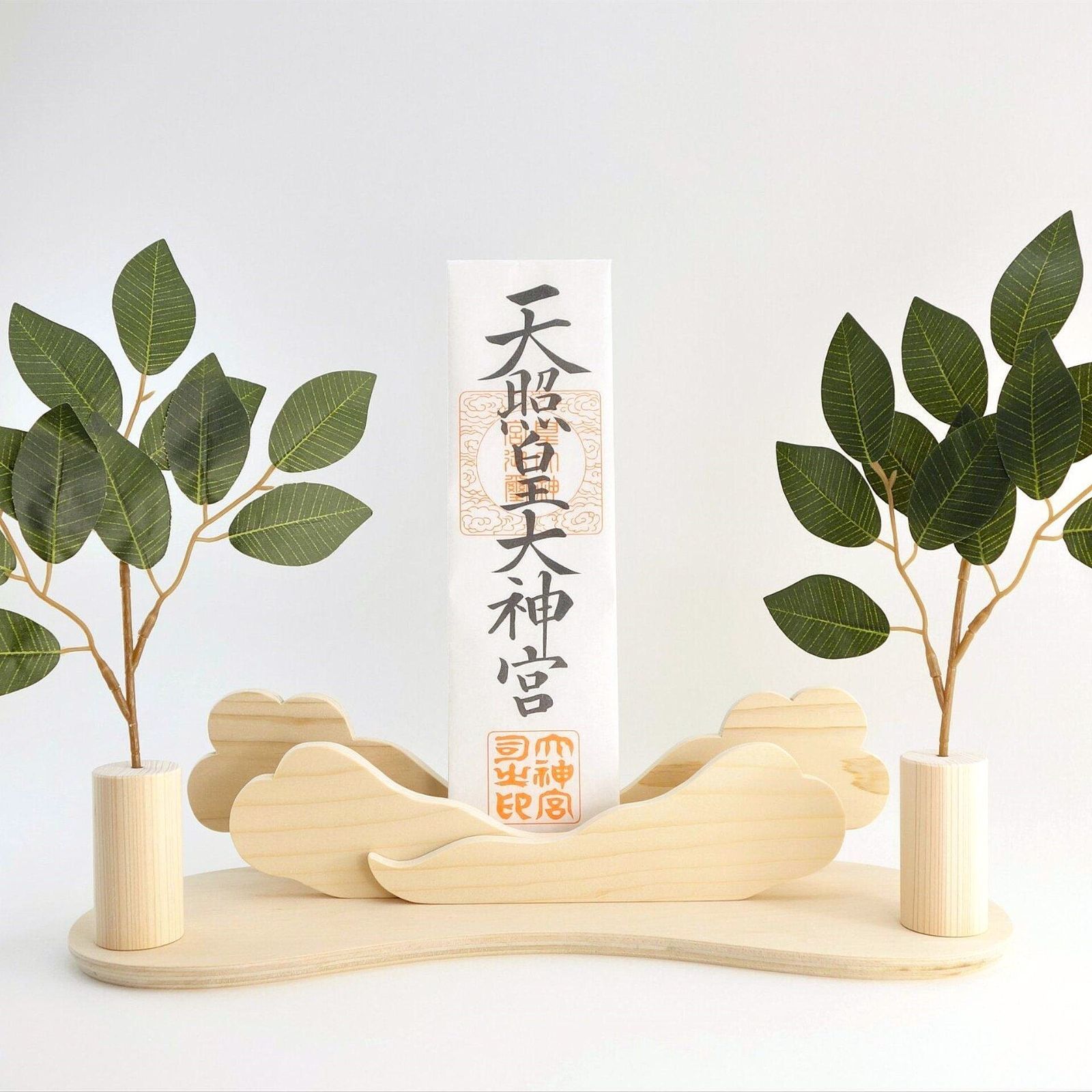 御札立て《もくもく》造花榊付き　　壁掛け可