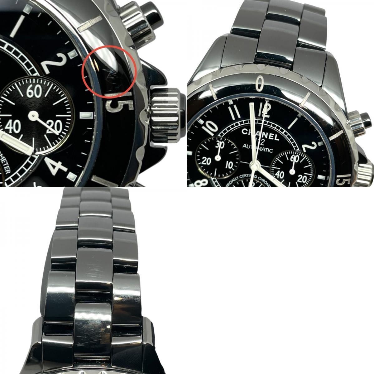シャネル CHANEL J12 クロノグラフ 41MM H0940 ブラック セラミック 