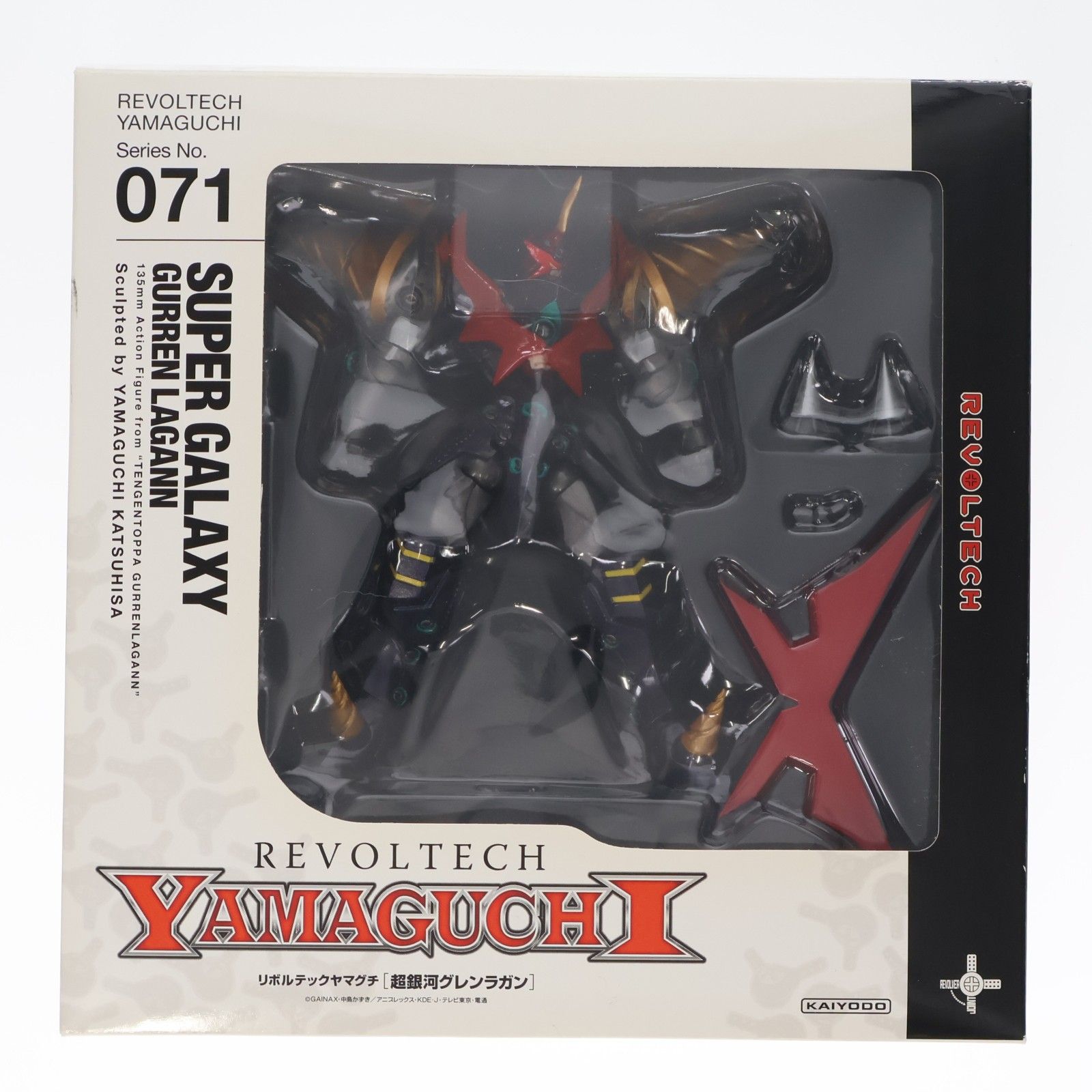 リボルテックヤマグチ No.071 超銀河グレンラガン 天元突破グレンラガン 完成品 可動フィギュア 海洋堂