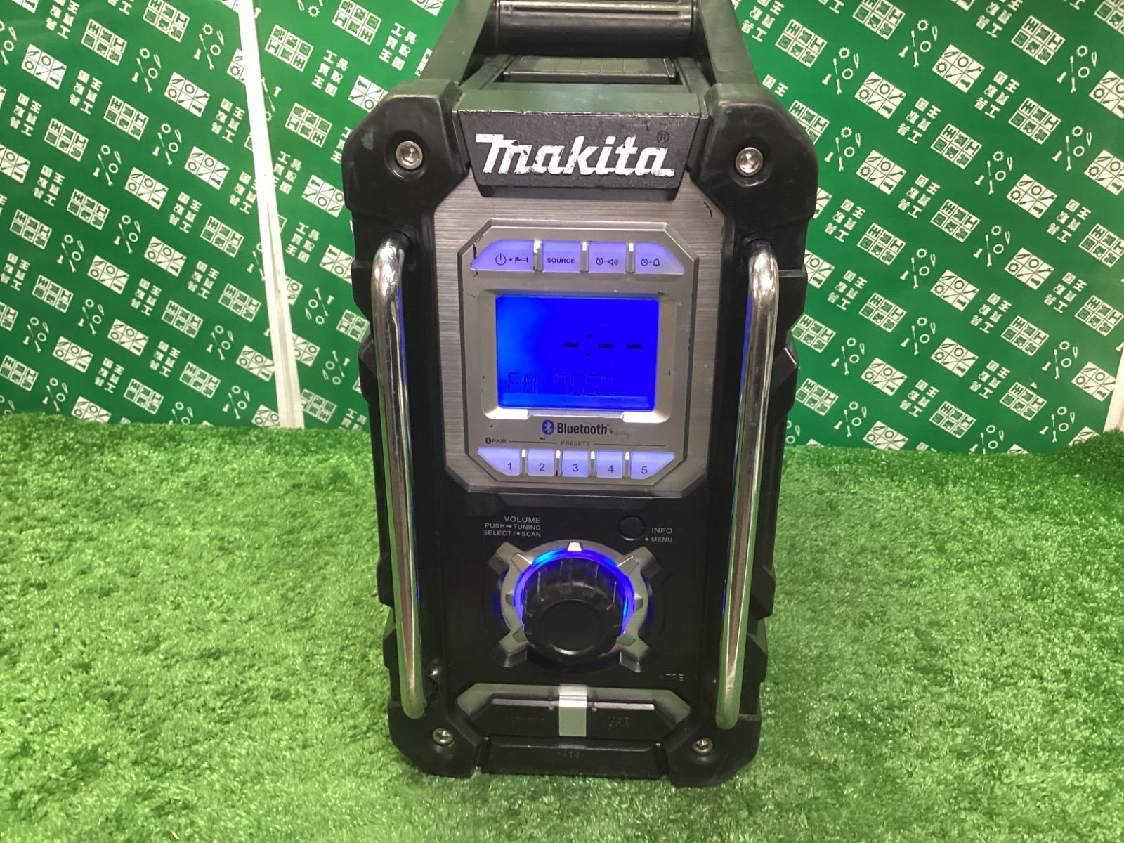 makita(マキタ) Bluetooth搭載 充電式ラジオ 黒(本体のみ) MR108B / ITVX1CW6ZRK8