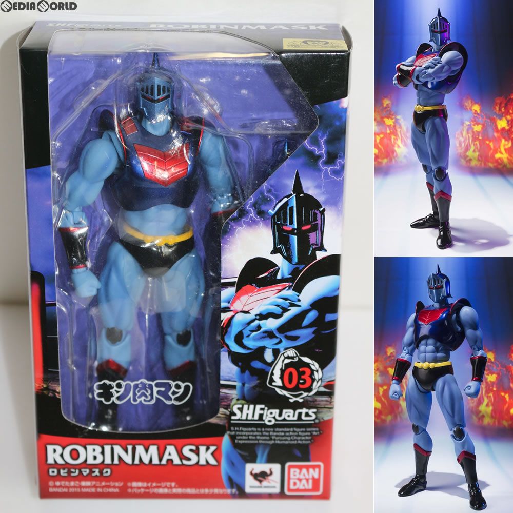 ミサイル・イナズマン　石森プロ　東映 ミサイル・イナズマン 石森プロ 東映