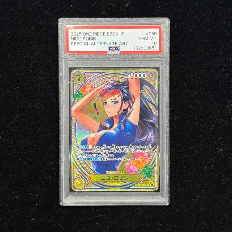 【PSA10】ニコ・ロビン　(EB03-055) SP　SR　パラレル 鑑定済/PSA10】ニコ・ロビン 【SR】【SP】【パラレル】【黄】【EB03