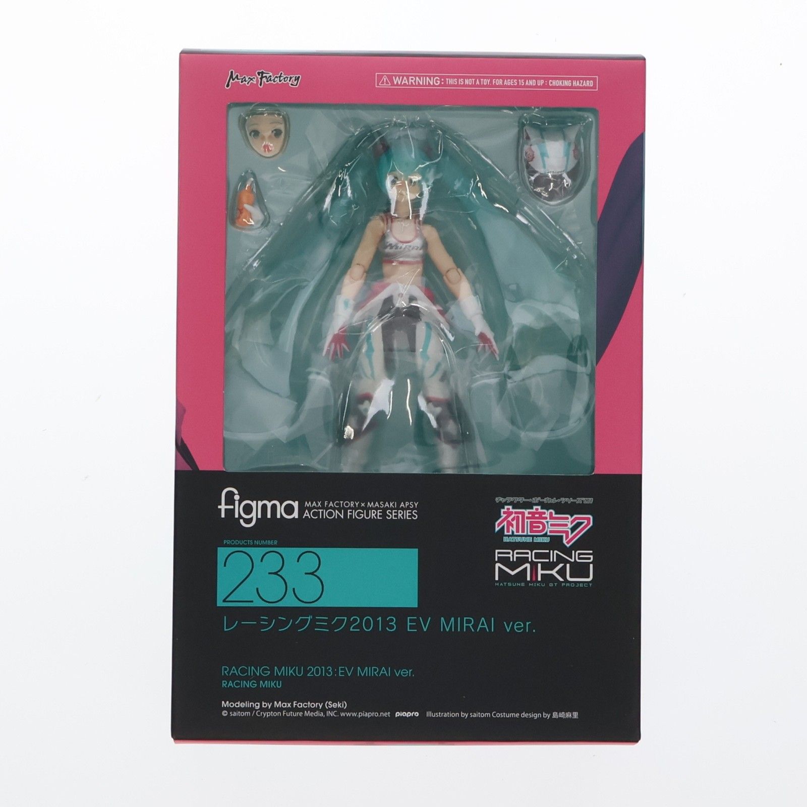 figma(フィグマ) 233 レーシングミク2013 EV MIRAI ver. 初音ミク GTプロジェクト 完成品 可動フィギュア マックスファクトリー