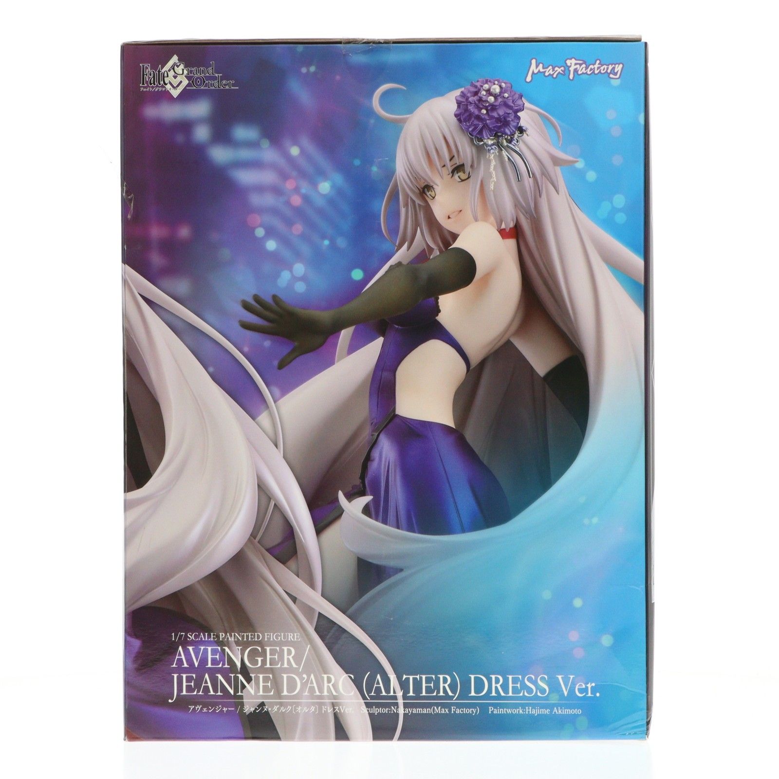 アヴェンジャー/ジャンヌ・ダルク[オルタ] ドレスVer. Fate/Grand