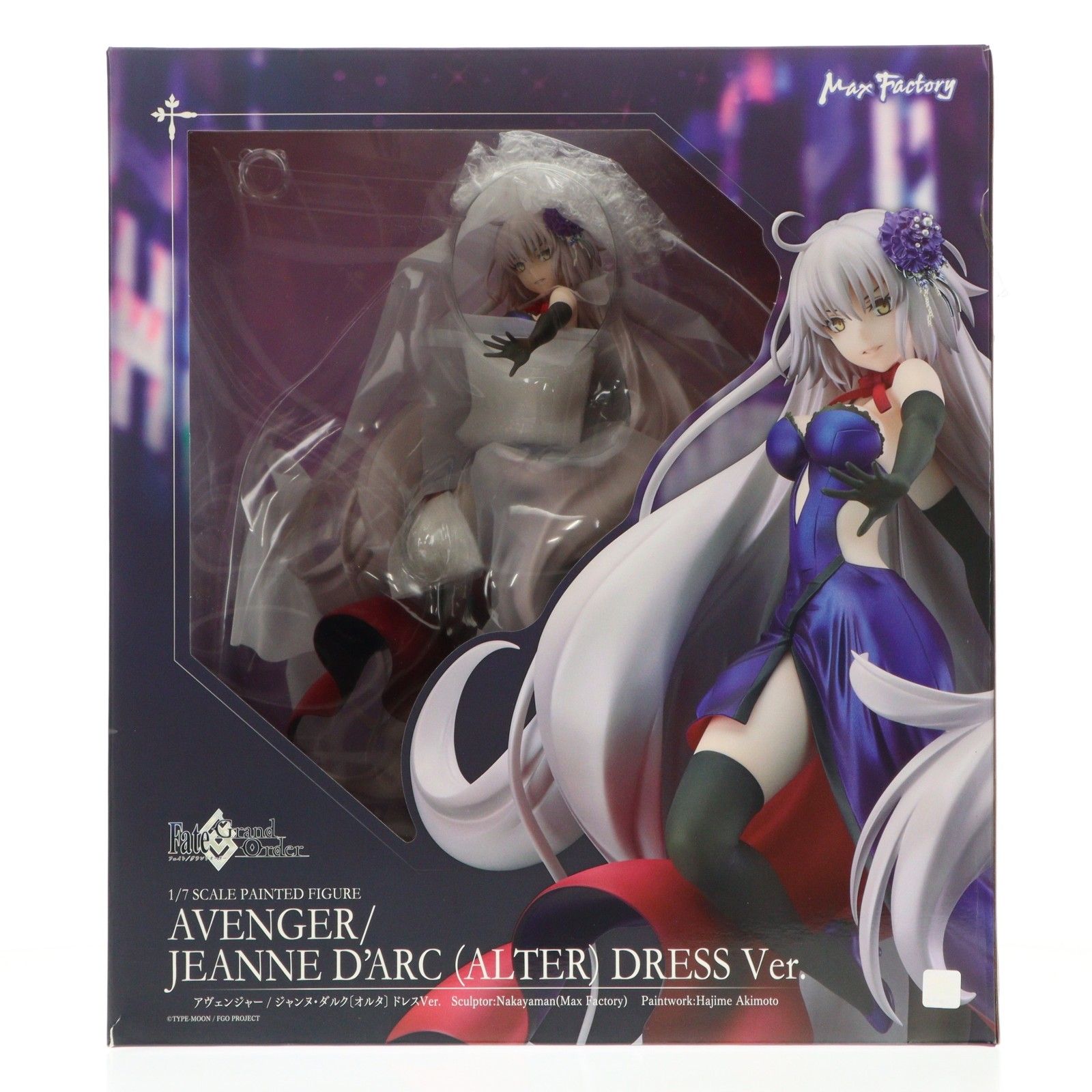 アヴェンジャー/ジャンヌ・ダルク[オルタ] ドレスVer. Fate/Grand