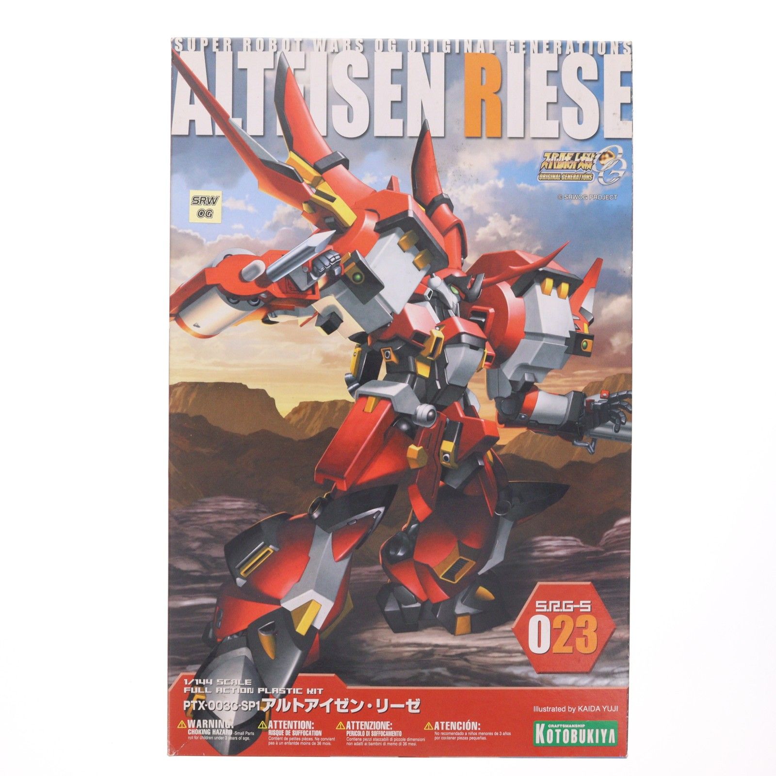 Original - (再販) S.R.G-S 1/144 アルトアイゼン・リーゼ スーパーロボット大戦OG ORIGINAL GENERATIONS(オリジナルジェネレーションズ) プラモデル(KP42) コトブキヤ 再販) S.R.G-S 1/144 アルトアイゼン・リーゼ スーパーロボット大戦OG