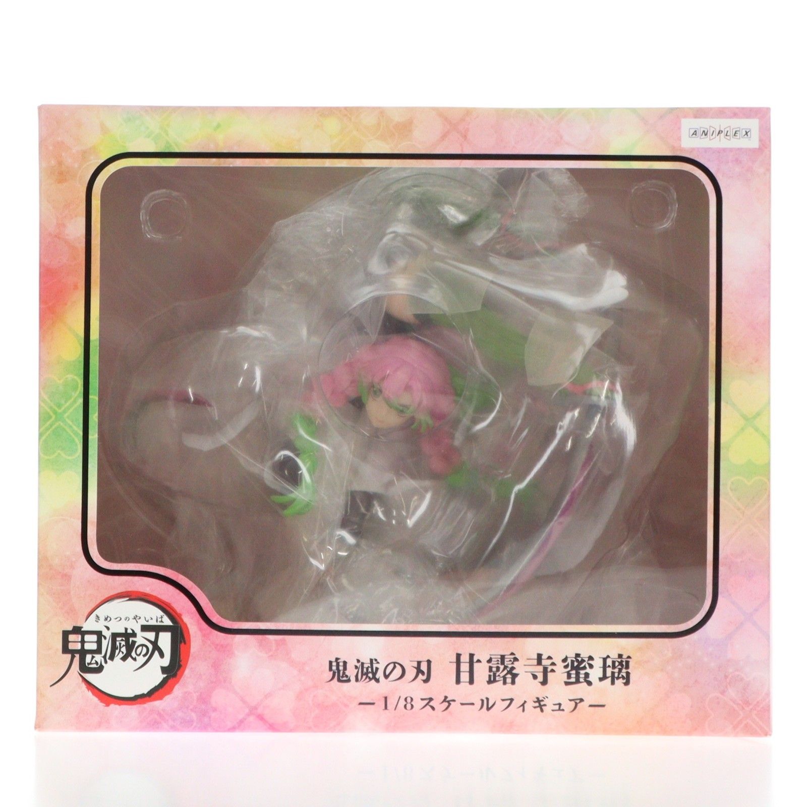 ANIPLEX+限定 甘露寺蜜璃(かんろじみつり) アニメ「鬼滅の刃」 1/8 完成品 フィギュア(MD23-0212001) アニプレックス