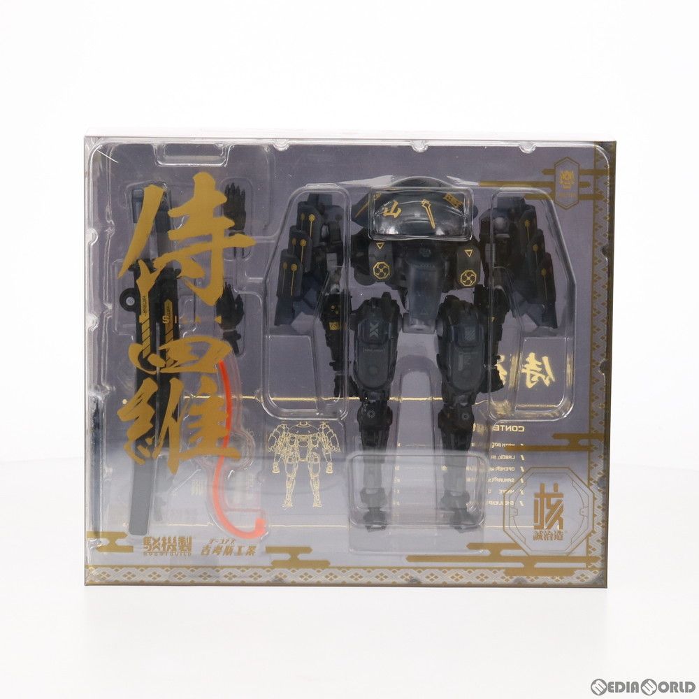 宮沢模型流通限定 ROBOT BUILDシリーズ RB-09D SILA 侍羅 完成品 可動フィギュア(KM-068) 核誠治造(EARNESTCORE CRAFT/アニスコル)/ウェーブ(WAVE)