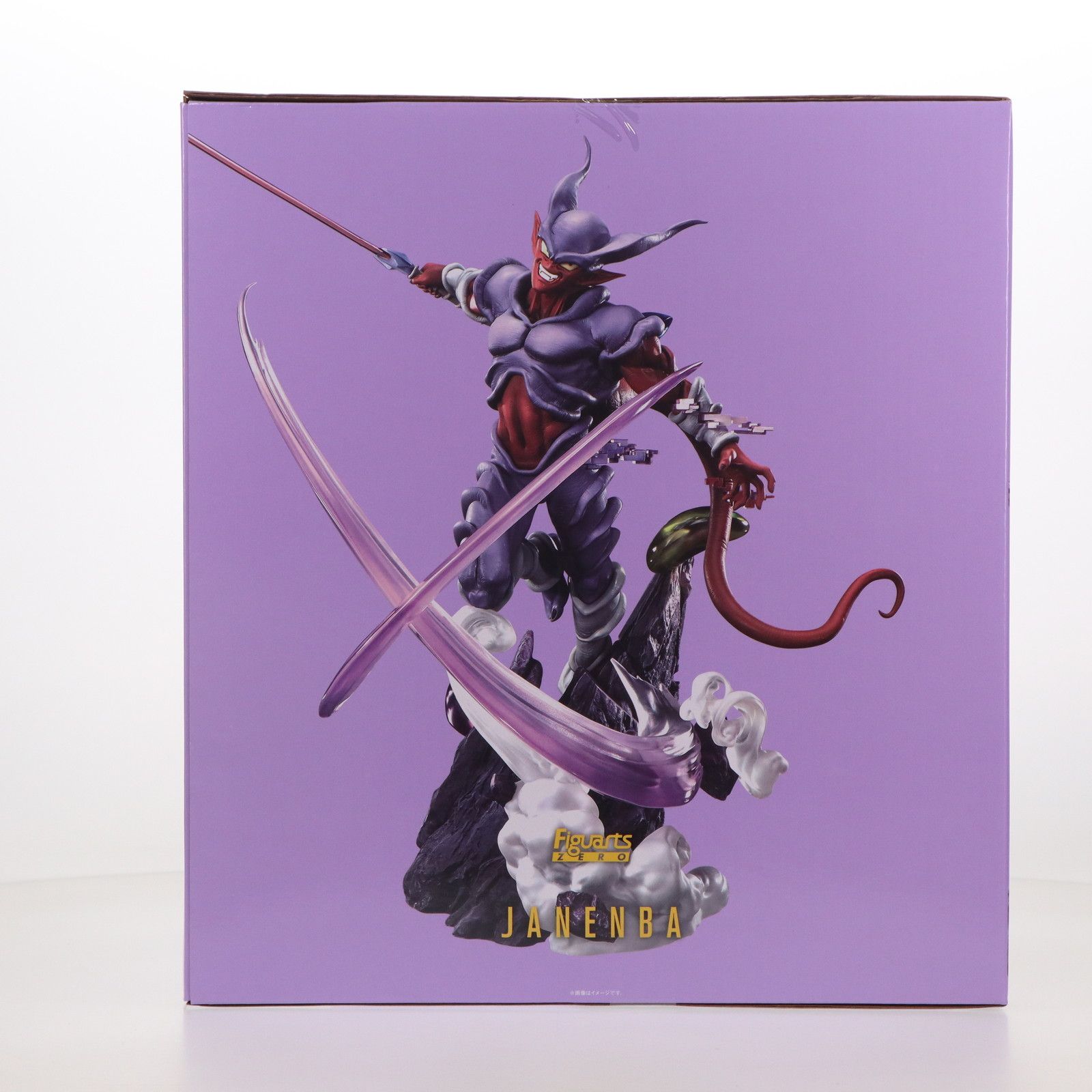魂ウェブ商店限定 フィギュアーツZERO [超激戦] ジャネンバ