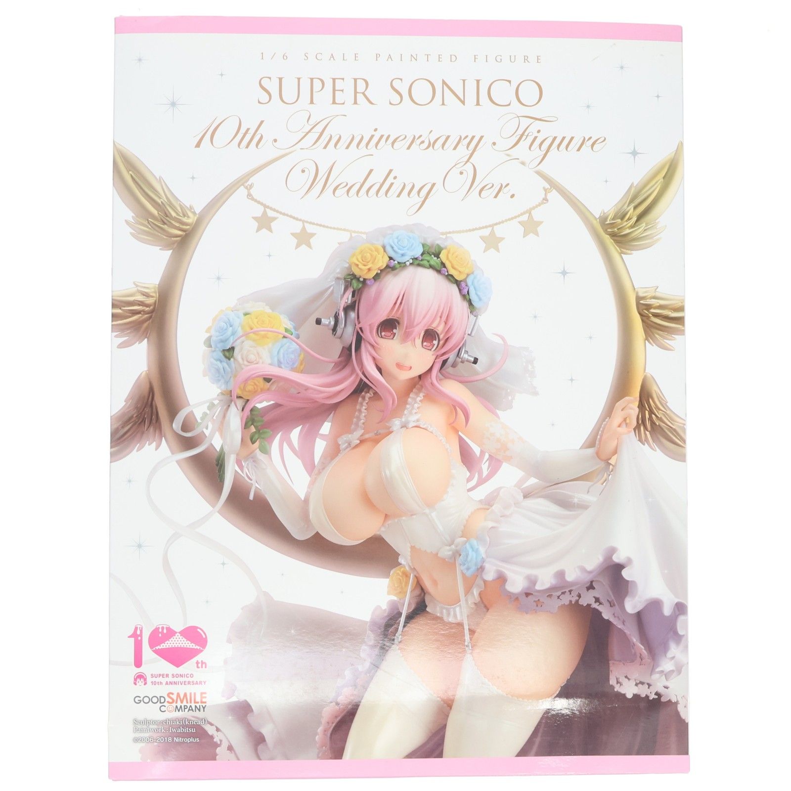 すーぱーそに子 10th Anniversary Figure Wedding Ver.(アニバーサリーフィギュア ウェディングバージョン) 1/6 完成品 フィギュア グッドスマイルカンパニー