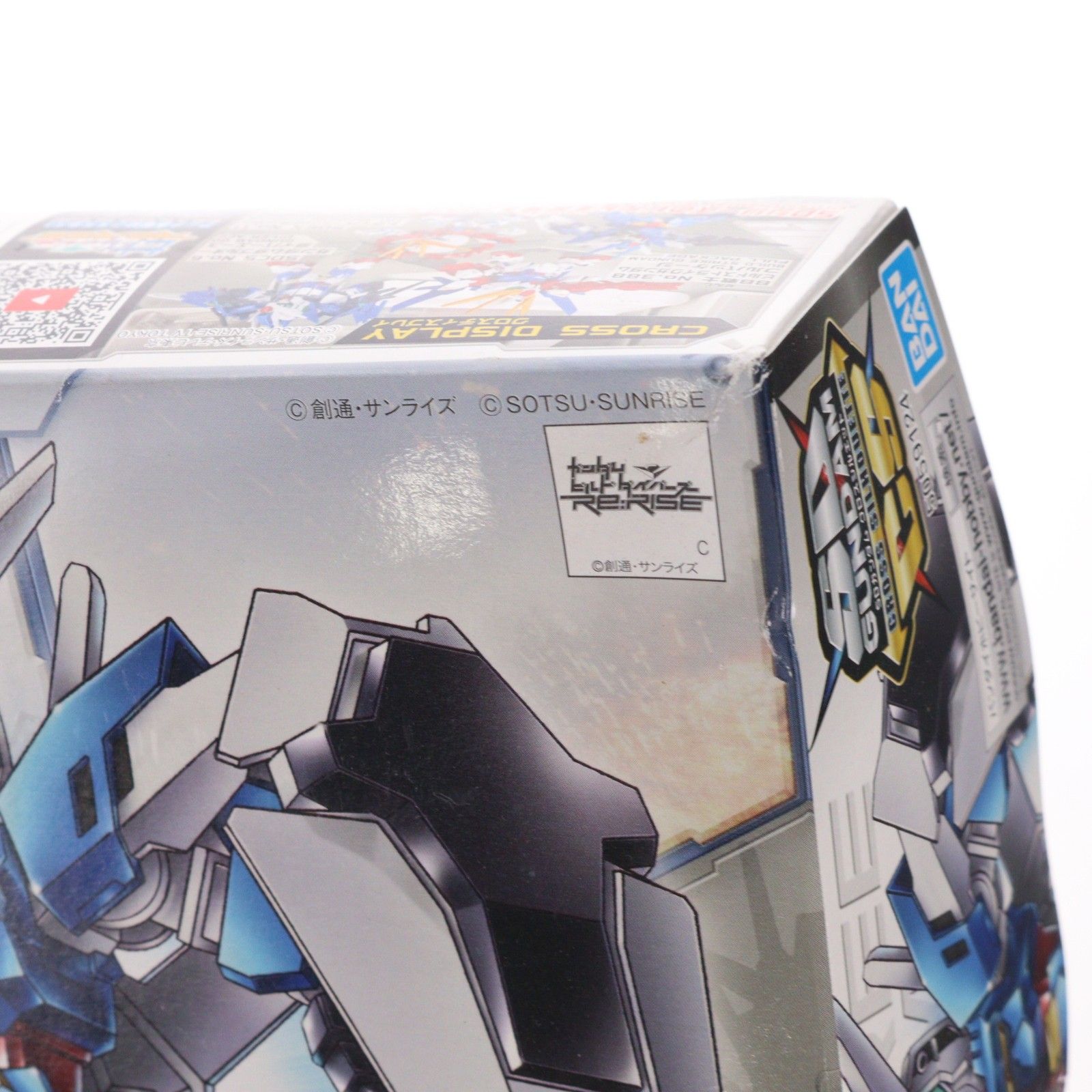 SDガンダム クロスシルエット アースリィガンダム ガンダムビルド 