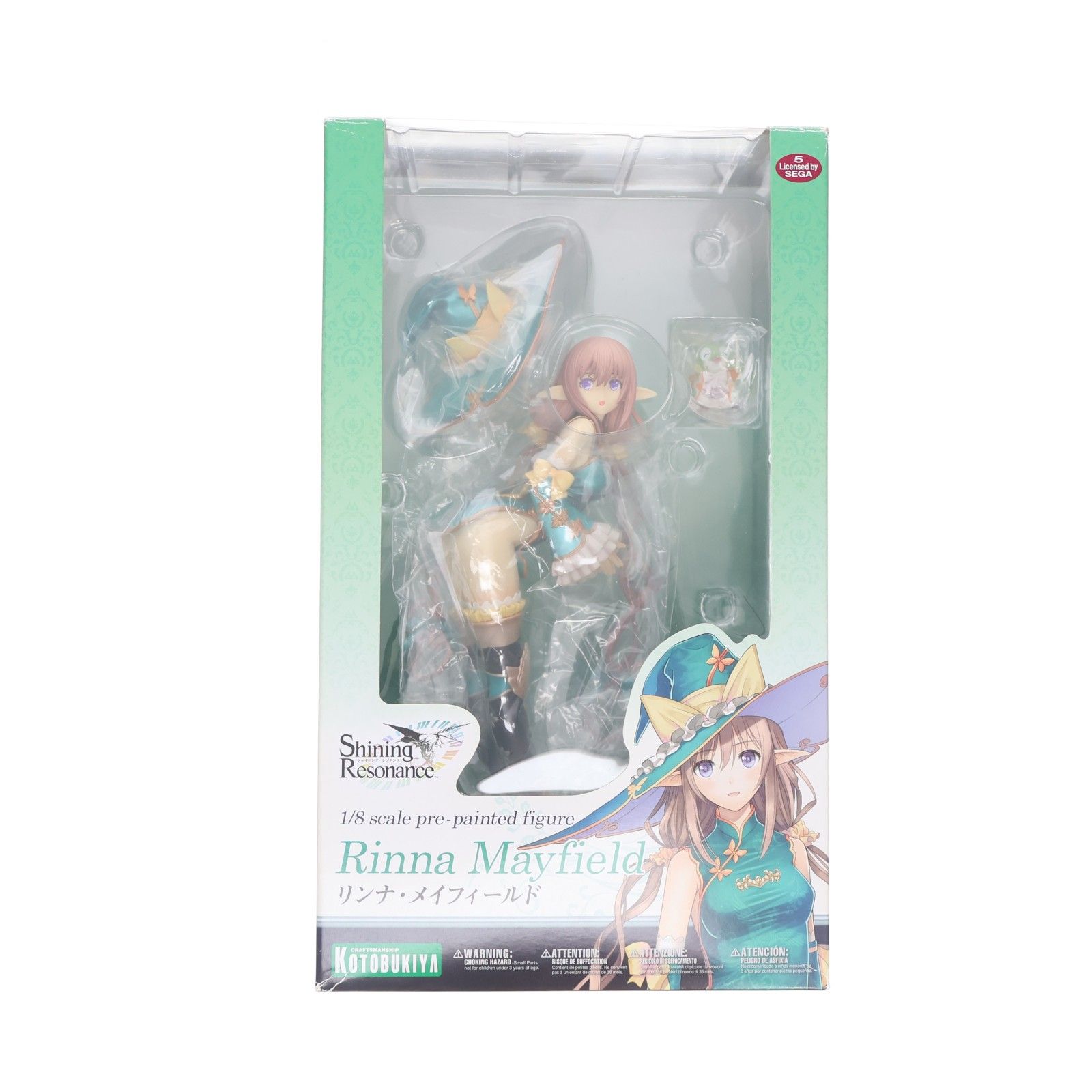 リンナ・メイフィールド シャイニング・レゾナンス 1/8 完成品 フィギュア(PP606) コトブキヤ