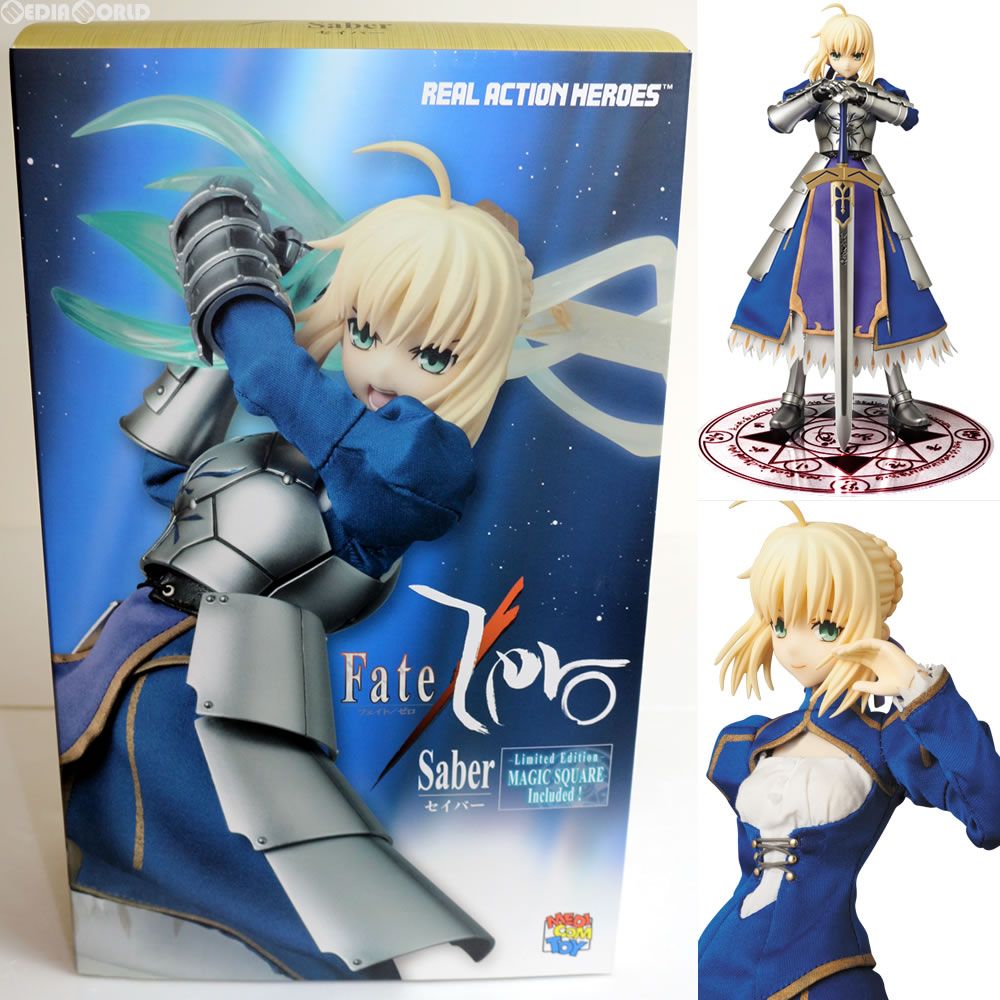 リアルアクションヒーローズ No.619 RAH セイバー 初回生産限定版 Fate/Zero(フェイト/ゼロ) 完成品 可動フィギュア メディコム・トイ 29,479円