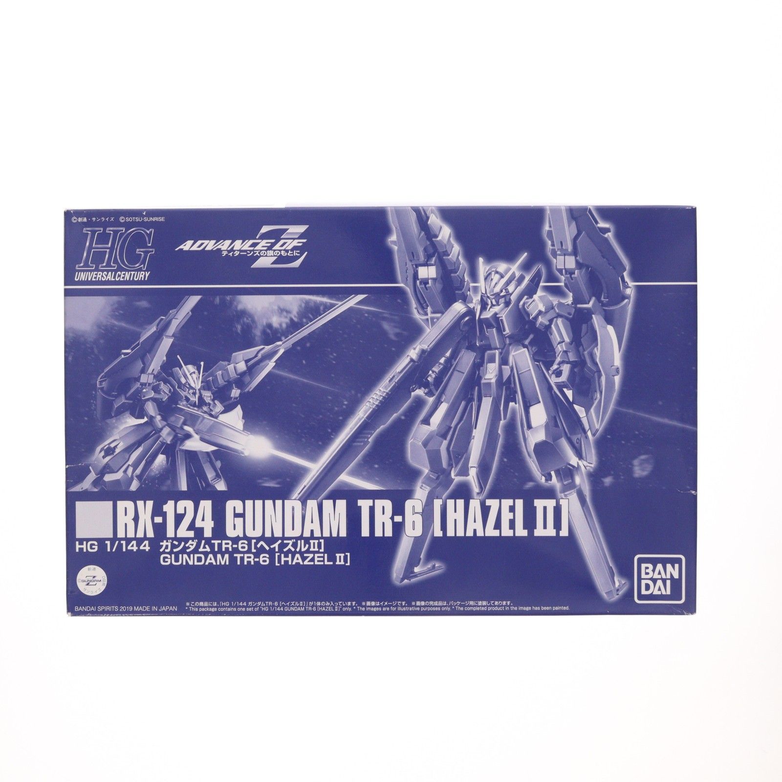 プレミアムバンダイ限定 HG 1/144 RX-124 ガンダムTR-6[ヘイズルII] 機動戦士Zガンダム外伝 ADVANCE OF Z 〜ティターンズの旗のもとに〜 プラモデル(5055857) バンダイスピリッツ