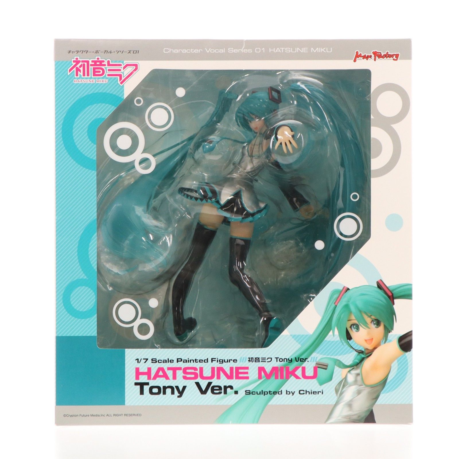 初音ミク Tony ver. キャラクター・ボーカル・シリーズ01 初音ミク 1/7