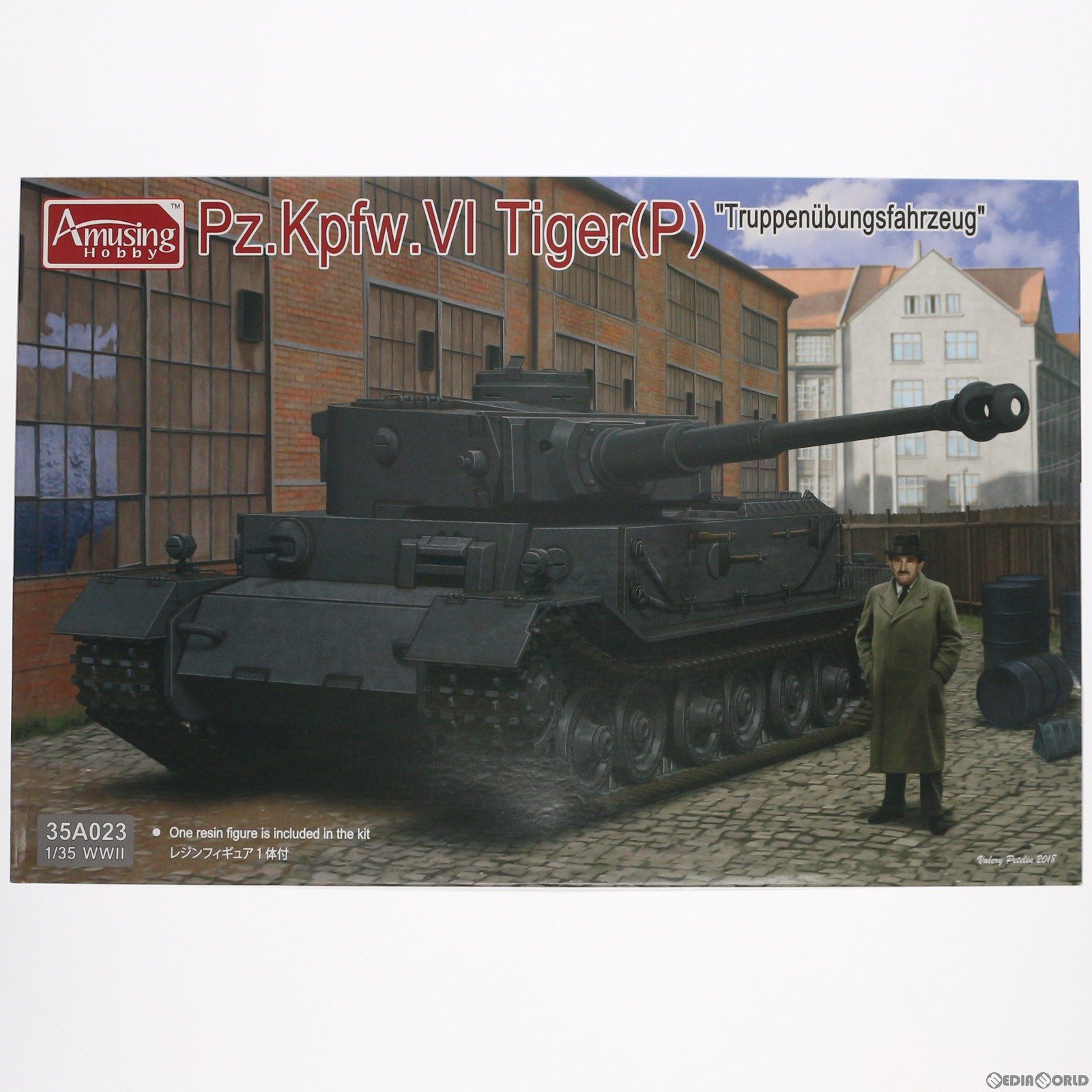 1/35 ドイツ重戦車 ティーガー(P) プラモデル(35A023) Amusing Hobby(アミュージングホビー)