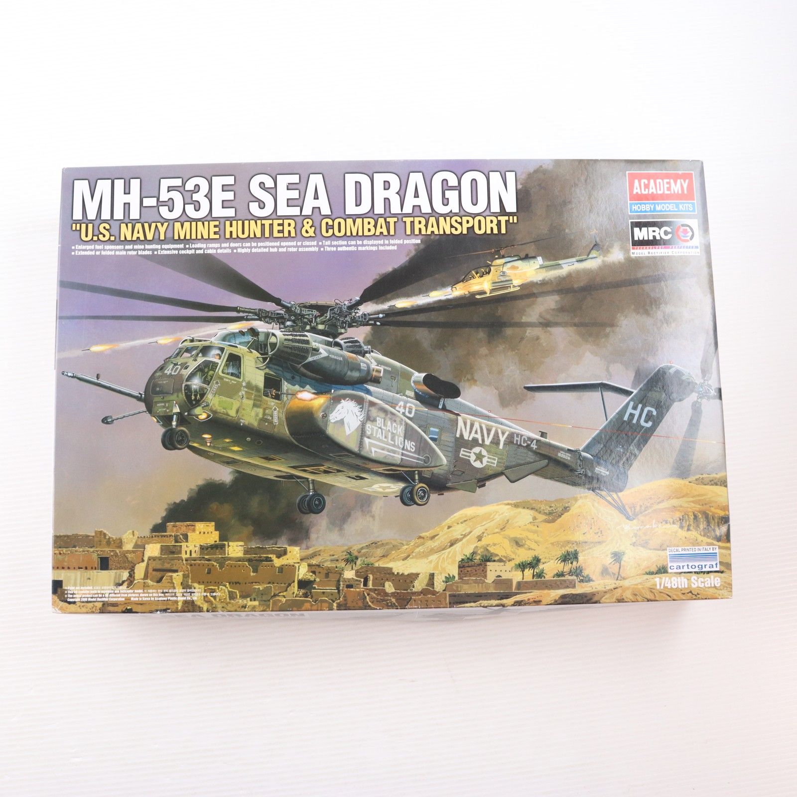 1/48 MH-53E シードラゴン プラモデル(12703) ACADEMY(アカデミー)
