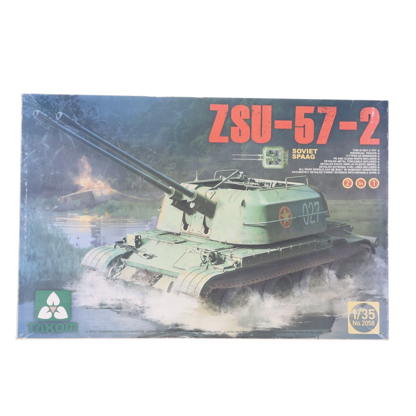 1/35 ZSU-57-2 自走式対空砲 2 in 1 プラモデル(TKO2058) TAKOM(タコム)