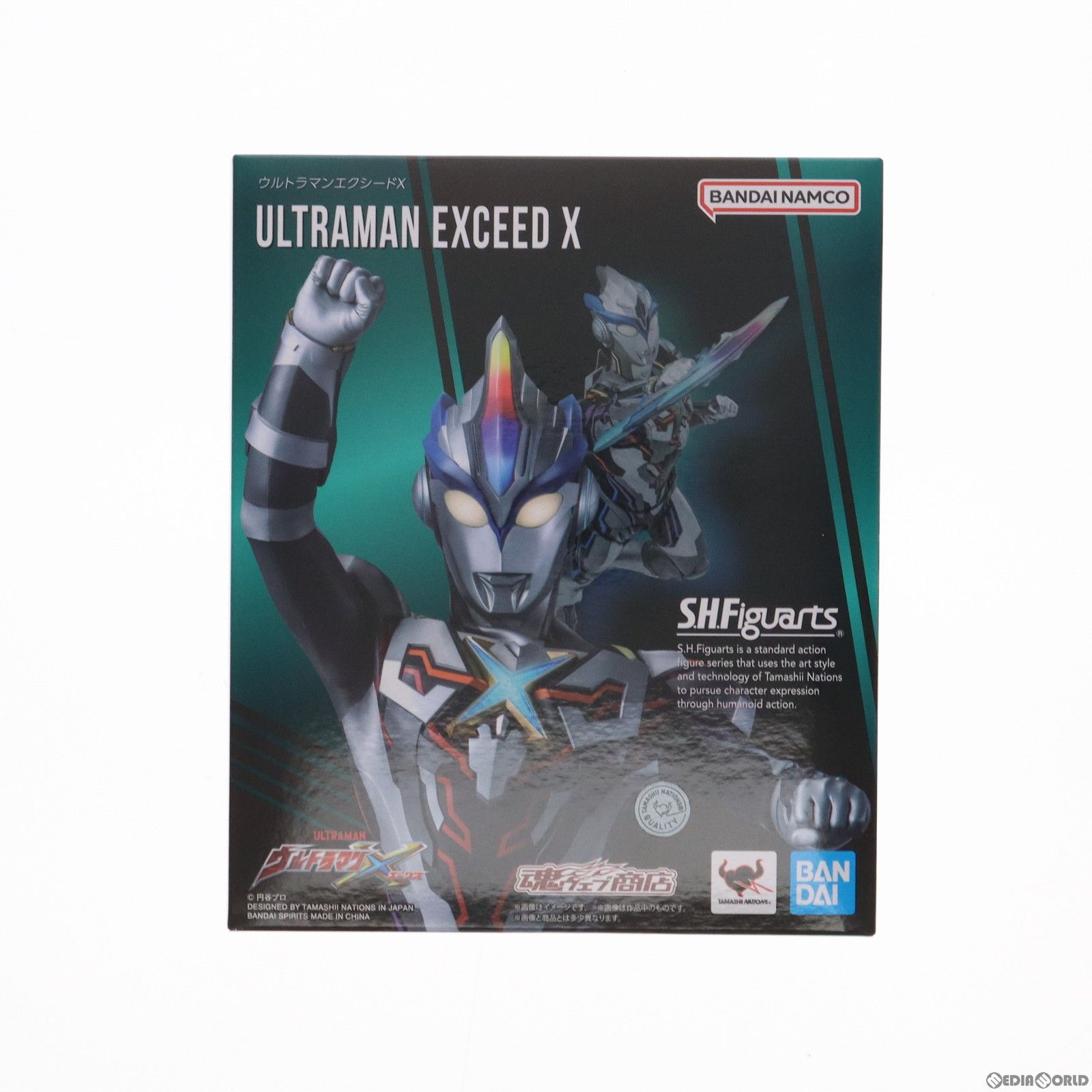 魂ウェブ商店限定 S.H.Figuarts(フィギュアーツ) ウルトラマンエクシードX ウルトラマンX 完成品 可動フィギュア バンダイスピリッツ