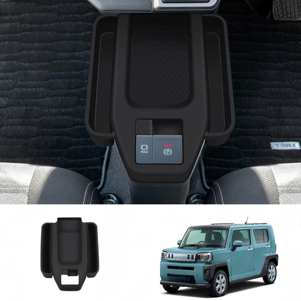 【送料無料】ダイハツ タフト (DAIHATSU TAFT) 2024 専用 センターコンソール カップホルダーマット 収納ポケット付き 防音 異音防止 防水 防塵 ドレスアップ カスタム おしゃれ 簡単取付 カーアクセサリー