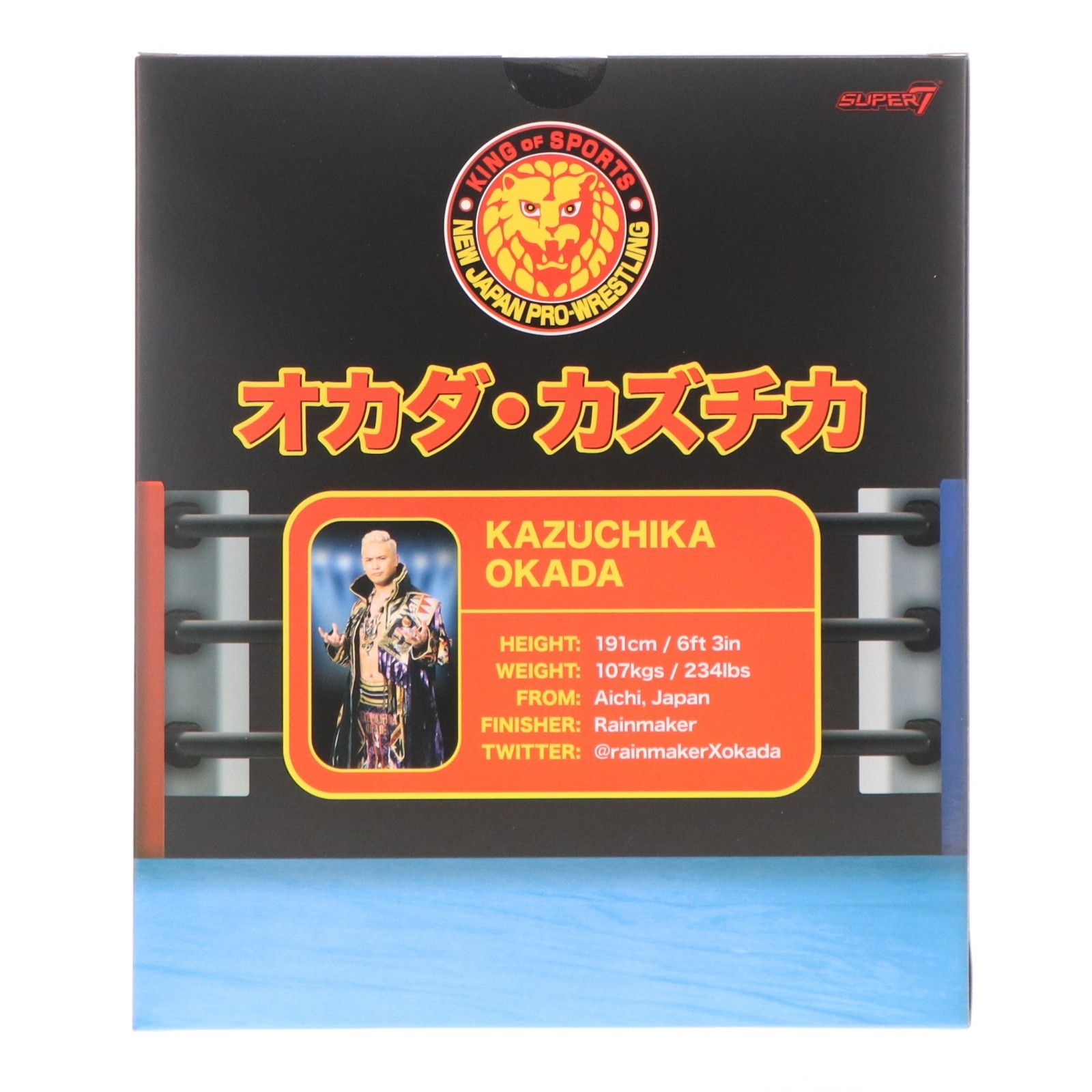オカダ・カズチカ 新日本プロレス アルティメイト 7インチ 完成品