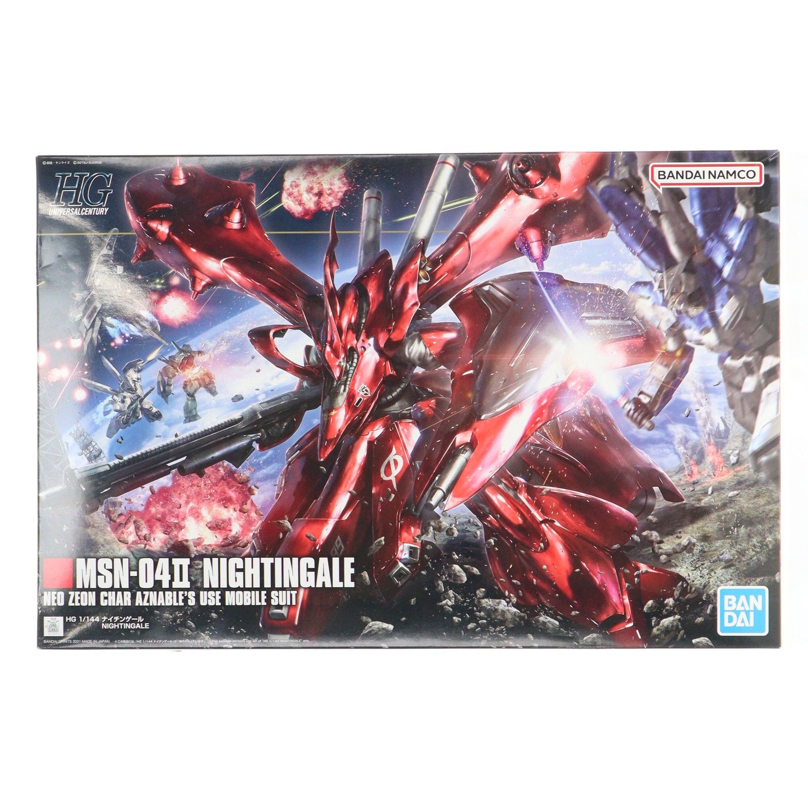 (再販) HGUC 1/144 ナイチンゲール 機動戦士ガンダム 逆襲のシャア ベルトーチカ・チルドレン プラモデル(2559049) バンダイスピリッツ