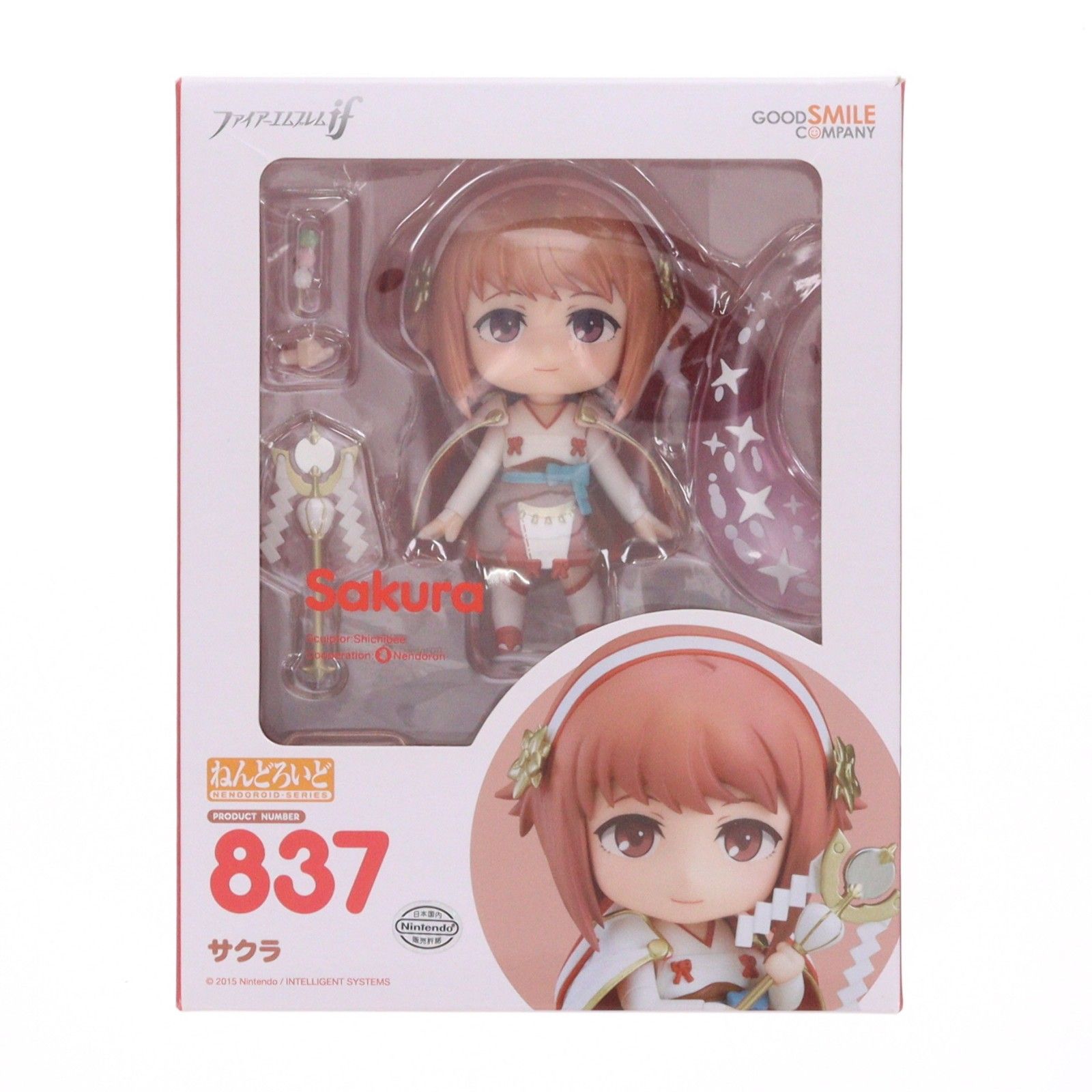 ねんどろいど837 ファイアーエムブレムif サクラ ねんどろいど 837 サクラ ファイアーエムブレムif 完成品 可動